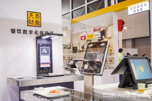 冬奧會(huì)智慧餐廳刷屏各大媒體，無人餐廳普及的時(shí)代還遠(yuǎn)嗎？